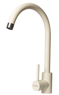 Смеситель для кухни Florentina Юна шампань